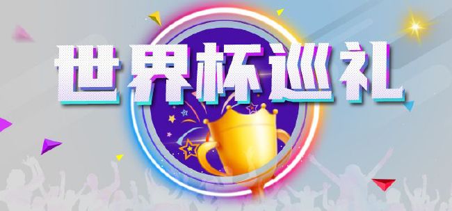 著名记者Daniele Longo的报道，皮奥利的主帅目前仍然不稳，目前是球队讨论接触和反思的日子。